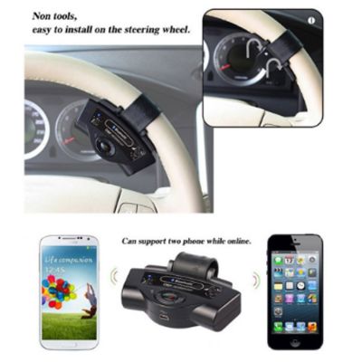 BT-8109B Steering Wheel Car Bluetooth 3.0 Hands-free Kit with Car Charger, Support Music Play &amp; Hands-free Answer Phone &amp; FM Function(Black)