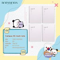 Ropamoda สมุด Campus A5 Multi Note - Made in korea (TOBENO21062)