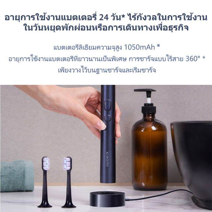 xiaomi-mi-electric-toothbrush-t700-แปรงสีฟันไฟฟ้า-xiaomi-แปรงฟัน-จอแสดงผลอัจฉริยะ-led-หัวแปรงบางเฉียบ-4-มม