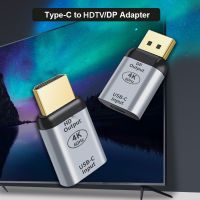 1Pcs USB Type C to HDMI-compatible DP Adapter 4K 60Hz 3D Female to Male Converter for MACBook Pro Air Laptop Mobile Phone