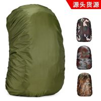 20-100L Backpack Rain Cover Outdoor Hiking Climbing Bag Cover Waterproof Rain Cover for Backpack Universal Rain Cover Hot Sale Backpack Covers