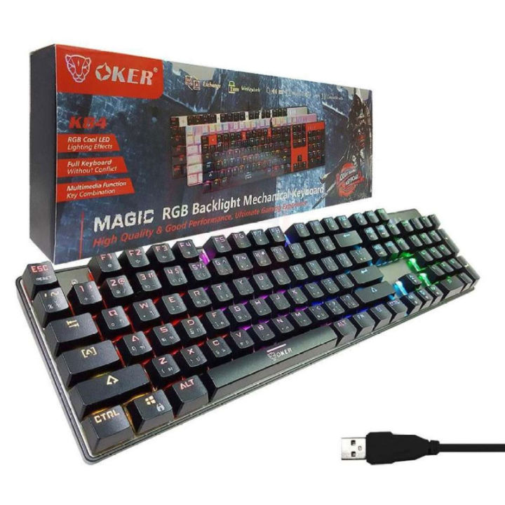 oker-คีย์บอร์ด-oker-k84-rgb-mechanical-keyboard-สีขาว-ชมพู-สวยงาม