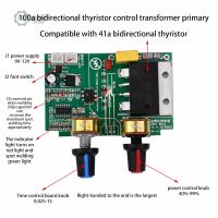 41A/100A Digital Spot Welding Machine Time Current Control Display Spot Welder Controller Board