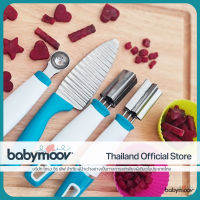 Babymoov Petit Gourmand Fun Food Shaping Kit ชุดตัดแต่งอาหารเพื่อการตกแต่งจาน