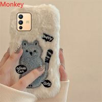 เคสโทรศัพท์ขนปุยแมวน่ารักแบบเกาหลีสำหรับ VIVO Y35 Y15S Y76 Y33S Y22 V17 Y21 Y20 V15 V20เด็กผู้หญิงมีปลอกนิ่ม Y16