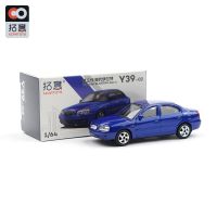 XCARTOYS 1:64 3Th Elantra Alloy Car Model Vehicles Die-Cast Vehicles