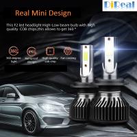 DiReal Mini Size F2 Car Headlight H4 H7 H1 H8 H9 H11 9005 9006 3000K 4300K 6500K 8000K 25000K LED Bulb Auto Fog Light 12V COB