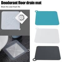 【CC】 Silicone Sewer Deodorant Cover Floor Drain Deodorizer Anti-odor Deodorization Insect-proof for Toilet