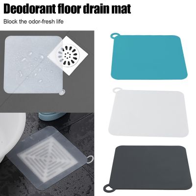【cw】hotx Silicone Sewer Deodorant Cover Floor Drain Deodorizer Anti-odor Deodorization Insect-proof for Toilet