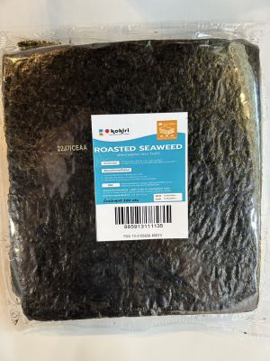 สาหร่ายสำหรับคิมบับ Kokiri roasted seaweed 220g 100 sheetsแผ่น 김밥김