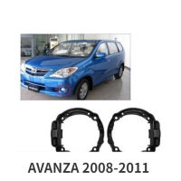 Bochang โคมไฟตัดหมอกไฟตัดหมอกตัดหมอก Avanza Bracket 2008 2009 2010 2011