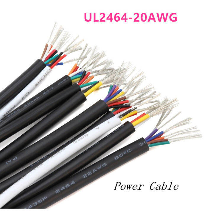 1Meter UL2464 20AWG Power Cable 2/3/4/5/6/7/8/9/10 Core Signalling ...