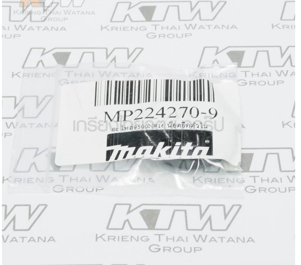 makita-service-part-for-model-9500n-nb-อะไหล่น๊อตยึดใบตัวนอก-part-no-224270-9-ใช้ประกอบงานซ่อมอะไหล่แท้