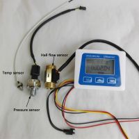 US211M Lite Digital Flow Meter 5V + pressure meter+ Temperature Meter+ flow sensor+pressure meter+temperature sensor