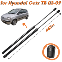 จำนวน (2) Trunk Struts สำหรับ Hyundai Getz Hatchback 2002-2009 81770-1C000ด้านหลัง Tailgate Boot Gas Spring Lift สนับสนุนโช้คอัพ