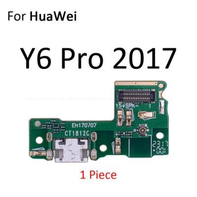 【❂Hot On Sale❂】 anlei3 Usb แท่นชาร์จหัวเชื่อมปลั๊ก Charger บอร์ดเฟล็กซ์สายสำหรับ Huawei Y9 Y7 Y6 Pro Y5 Lite Prime Gr5