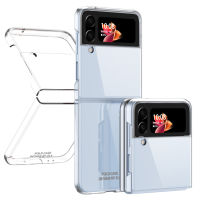Samsung Galaxy Z Flip4 5G Transparent Case, Slim Fit Transparent Electroplate Bumper Hard Case for Samsung Galaxy Z Flip 4 5G