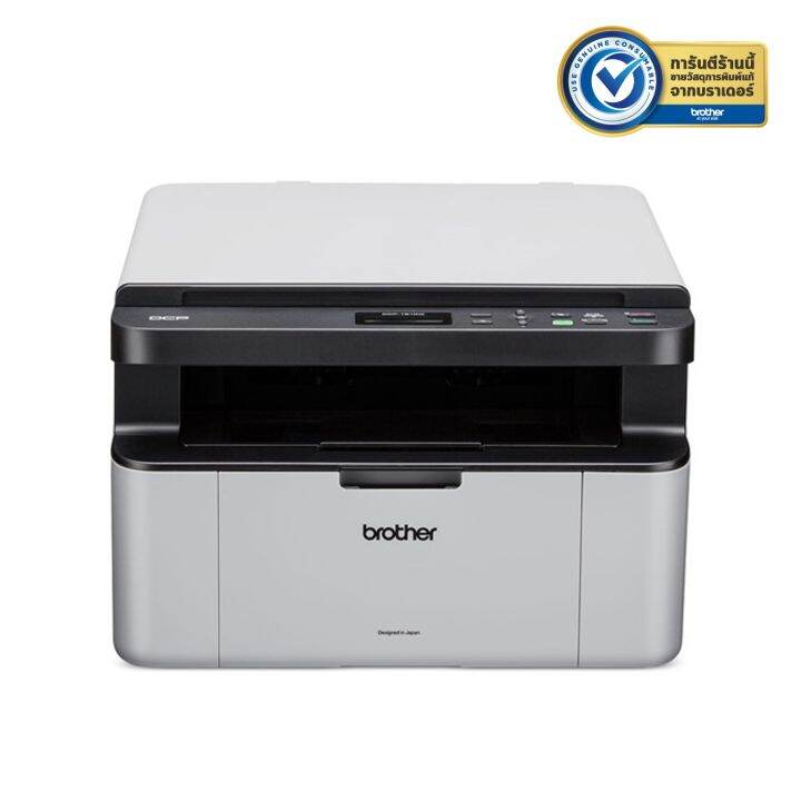 เครื่องพิมพ์เลเซอร์-brother-dcp-1610w-laser-print-copy-scan-wifi-พร้อมหมึกแท้-1-ชุด