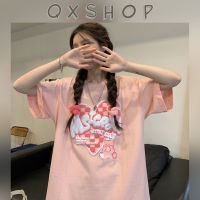 QXshop เสื้อยืดคอกลมสุดเท่ห์?ลายหัวใจตรงกลางสีพื้นไม่เหมือนใคร?ใส่แล้วดูโก้จริงๆพอๆกับสาวบสงโพ?