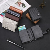 2020 Pu Leather Double Metal ID Credit Card Holder With RFID Vintage Card Case Automatic Money Cash Clip Mini Wallet Business