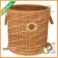 ตะกร้ากลมมีหู MONARCH 27x27x26 ซม. สีน้ำตาลBASKET MONARCH NATURE 27X27X26CM **พลาดไม่ได้แล้วจ้ะแม่**