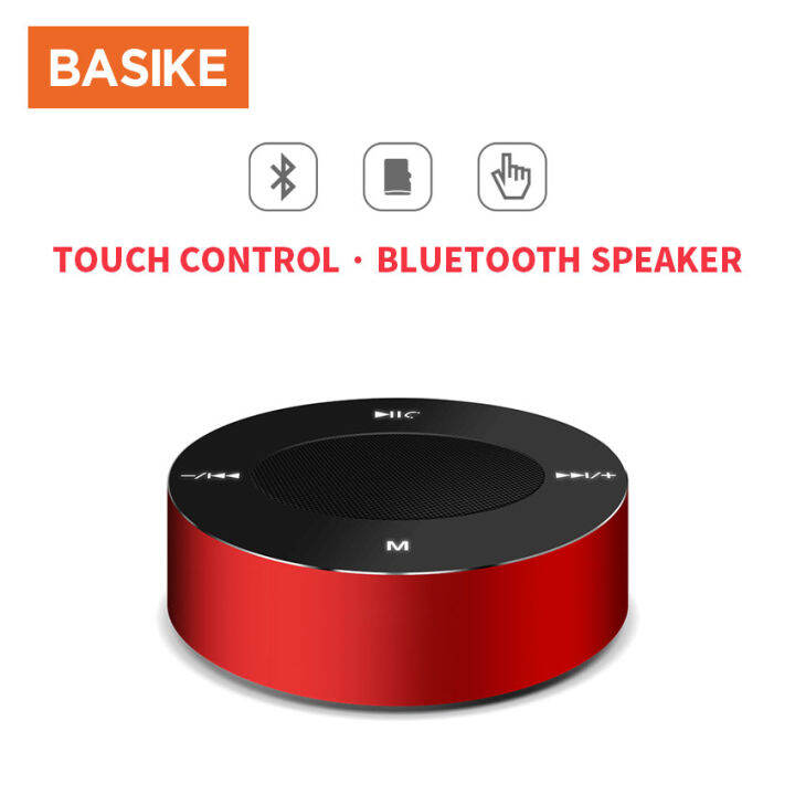 BASIKE speaker bluetooth aktif Portable Mini HiFi Wireless Stereo bass