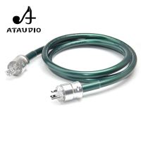 Hifi OCC Power Cable With US Plug High Performance Power Cord to Power Filter Turntable Amplifier CD player DAC