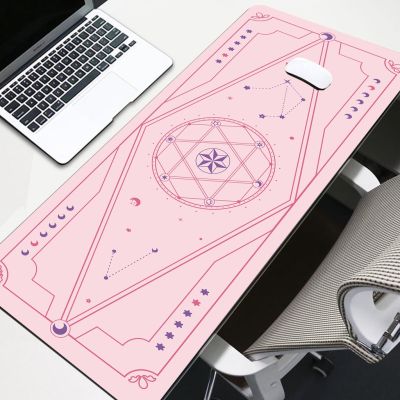 Magic Moon Star สีม่วงสีชมพูขนาดใหญ่ Kawaii Girls Game Mouse Pad แผ่นรองโต๊ะน่ารักสำหรับสำนักงานนักเรียนแล็ปท็อปอุปกรณ์เสริมคอมพิวเตอร์