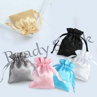 【hot sale】 ✠ B41 Silk Satin Package Storage Drawstring Bag Jewelry Pouch Wedding Party Packing Custom GIft Pouches