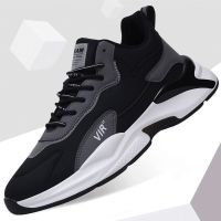 Mens shoes 2023 new Korean mens casual shoes low top breathable running shoes trend mens sports shoes sneakers shoes for men Shoes Accessories