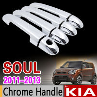 สำหรับ KIA Soul 2011 2012 2013มือจับประตูโครเมี่ยมครอบตัดชุดสำหรับดึงรุ่นไม่เคยสนิมอุปกรณ์เสริมในรถยนต์สติกเกอร์รถจัดแต่งทรงผม