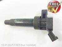 ✼◄ High Quality Ignition Coil FOR Hyundai Equus Santa Fe OEM 27300-3F100 273003F100