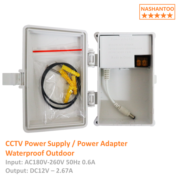 Outdoor Waterproof CCTV Power Supply Box, AC/DC Switching Power Adapter