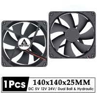 1PCS Gdstime 14025 DC 5V 12V 24V 2Pin 140x140x25mm 140mm Ventilation Machine Cooling Fan 140MM Brushless PC Computer Case Fan