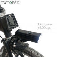 TWTOPSE ไฟจักรยาน1200ลูเมนพร้อมชั้นวาง,สำหรับจักรยานพับได้ Brompton แบตเตอรี่4800MAh USB ชาร์จได้พอดีกับ3 Sixon Tern Crius Fnhon