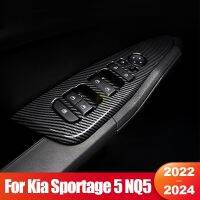 For Kia Sportage 5 NQ5 2022 2023 2024 Sportage Hybrid X GT Line HEV Car Window Glass Lift Switch Panel Trim Cover Accessories