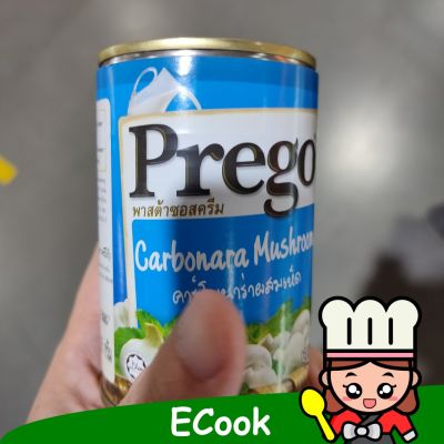 อาหารนำเข้า🌀 Cabonara Musro Cream Plyco 259g PREGO MUSHROOM CREAM Pasta Pasta