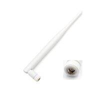 OwlCat 2.4Ghz 5Dbi High Gain 4G Antenna Male Plug White Color 20cm for 4G Wireless SIM Camera Antenna Connector