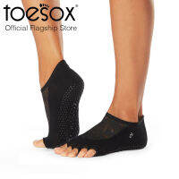 ToeSox โทซอคส์ ถุงเท้ากันลื่นเปิดนิ้วเท้า รุ่น Luna (Spring 2022 Collection)