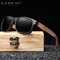 EZREAL Brand Design Beech wood Handmade Sunglasses Men Polarized Eyewear Outdoor Driving Sun Glasses Reinforced Hinge Cycling Sunglasses