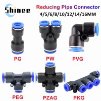 Pneumatic Fittings Pipe Connector Tube 4 5 14mm OD Hose Reducing 8 10 12mm PG PVG PEG PW PZAG  Plastic Push In Air Quick Fitting Watering Systems Gard