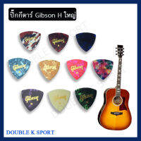 ปิ๊คกีตาร์ (Pick For Guitar) ปิ๊คกีต้าร์ Gibson 1 ชิ้น ??โปรโมชั่นพิเศษ 10ชิ้น แถม 1 ชิ้น??