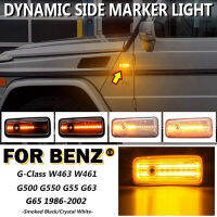 Led แบบไดนามิกด้านข้างไฟเลี้ยวสำหรับ Benz G Class W463 W461 G500 G550 G55 G65 1986-2002รถอุปกรณ์เสริม