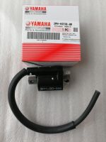 คอยล์หัวเทียน แท้ศูนย์ Yamaha มิโอ Mio, GT 125 (Ignition Coil Assy 2PH-H2310-00)