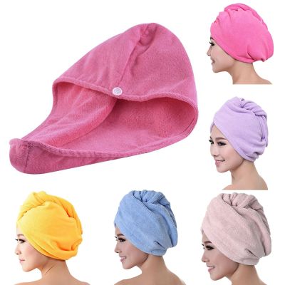 【CC】 1 Pcs Hair Drying Hat Microfiber Cap Super Absorption Turban Dry