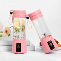 Mini Portable Blender Milkshake Cup With USB Rechargeable 6 Blades Mini Fruit Juice Mixer Shake Take Juice Cup Adhesives Tape