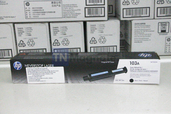 หมึกพิมพ์เลเซอร์แทงค์-hp-103ad-w1103ad-black-original-neverstop-laser-toner-reload-kit