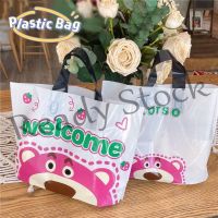 【hot sale】 ☜✽❆ B41 Creative Plastic Bag Duffy Bear Printing LinaBell Handheld Gift Bag Birthday Gift Storage Bags