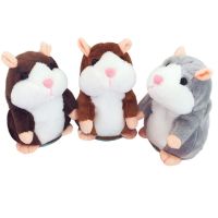 【CC】 Learn To Repeat The Small Hamster Talking Childrens Sducational Gifts