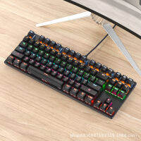 Gaming Mechanical Keyboard Game Anti-ghosting RGB Mix Backlit Blue Switch 87key teclado mecanico For Game Laptop PC